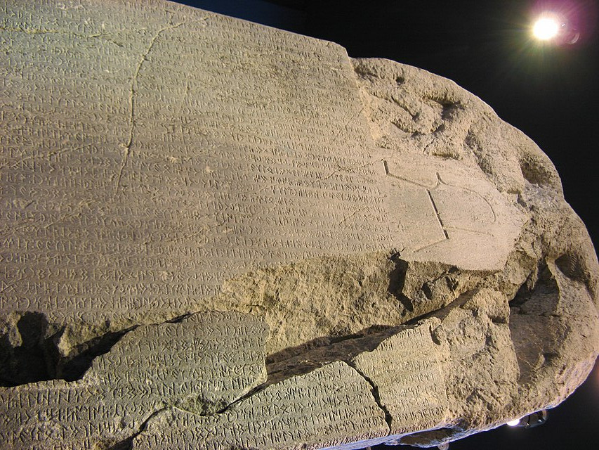 Кюль тегин 05