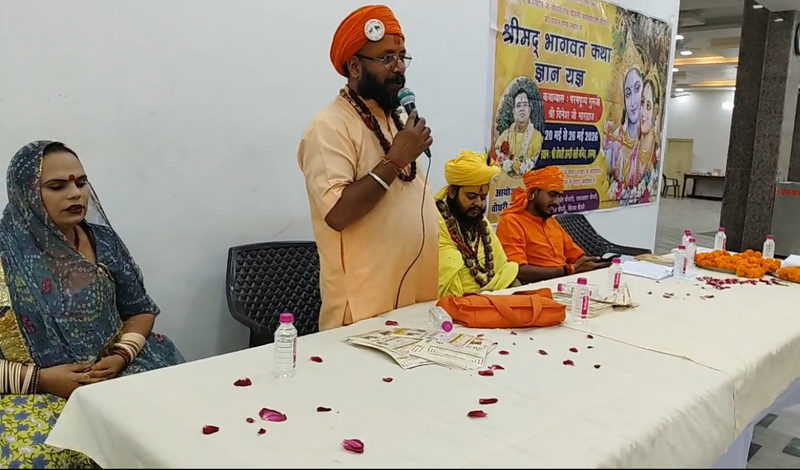 🐄 गो-सम्मान आह्वान अभियान महायात्रा का भव्य स्वागत, गोसंरक्षण के लिए संकल्प 🐄 गो-सम्मान आह्वान अभियान महायात्रा का भव्य स्वागत, गोसंरक्षण के लिए संकल्प