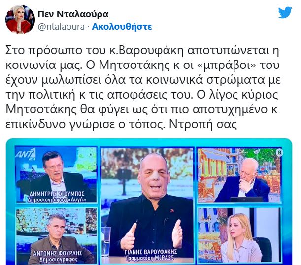 Εικόνα