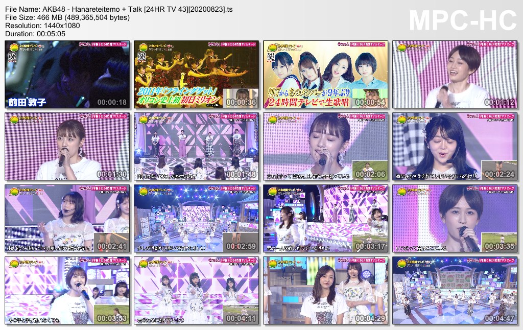 AKB48 - Hanareteitemo   Talk [24HR TV 43][20200823].ts_thumbs_[2020.08.24_19.07.06]
