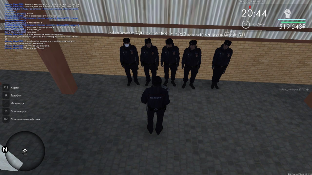 IMG 20251207 212725 236