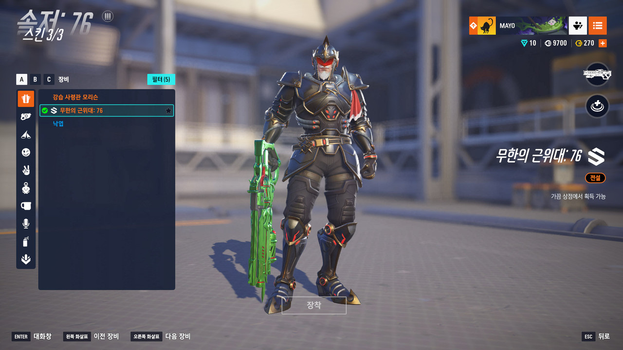 Kakao Talk 20251130 164527262 25