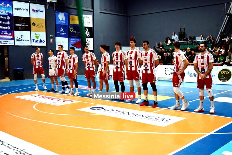 kalamata-olympiakos-DSC-0032