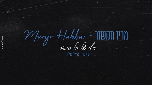 תמונה