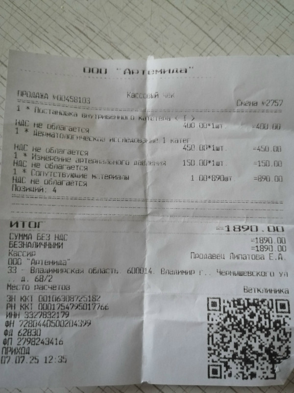 gQIgEa0Bl33GGVY0doZCIhpVYeQszVAVcw7utTZHvBCzNh887IheXNf8Fw0IyvnaZmdSZN7sef4j21fEtl2-h1FT