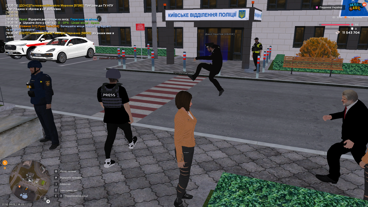 UKRAINE GTA 31 10 2025 18 35 33