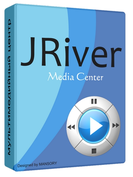 JRiver-Media-Center.jpg
