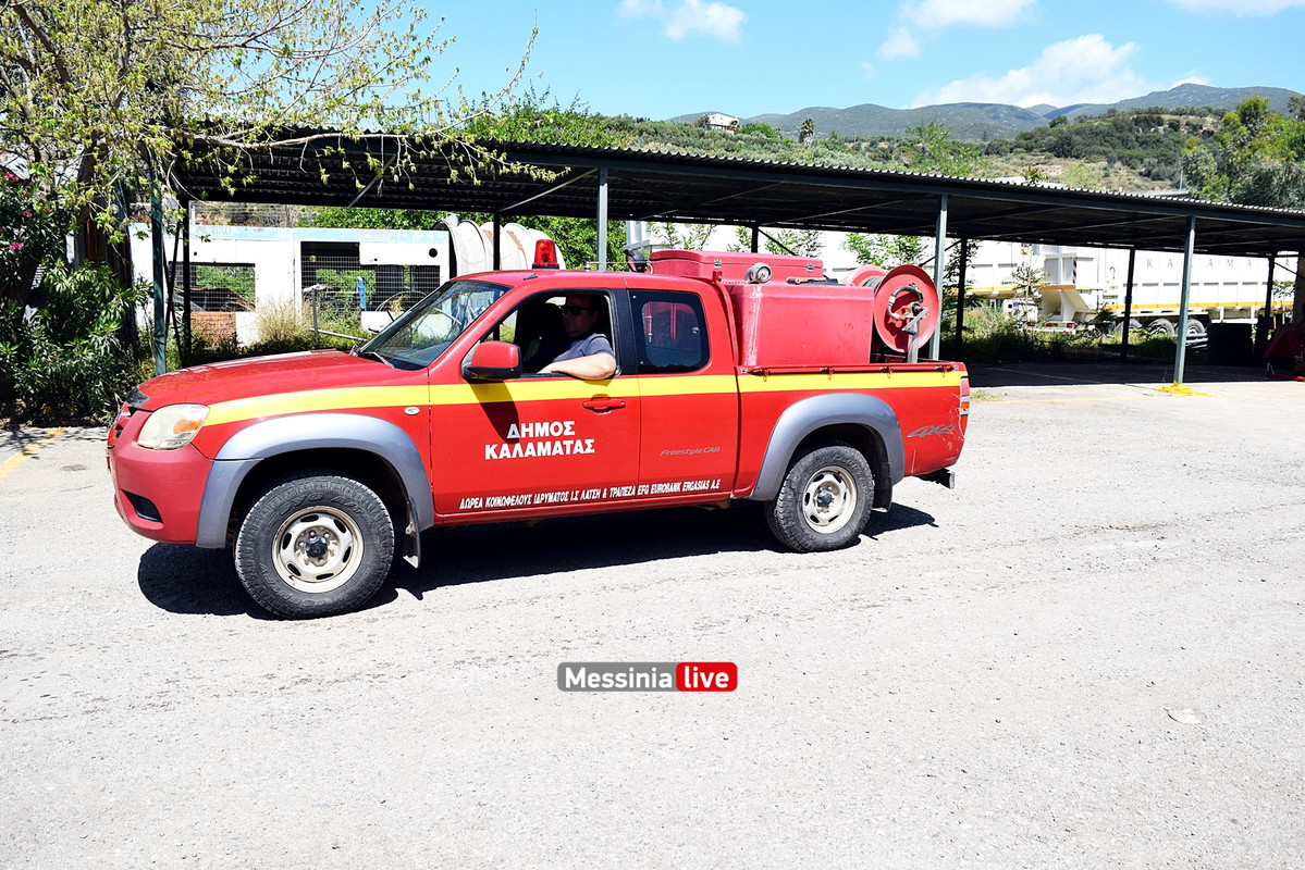 ΔΗΜΟΣ ΠΥΡΟΣΒΕΣΤΙΚΑ DSC_0499