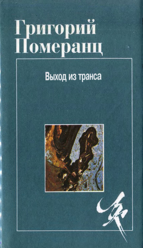 p0001