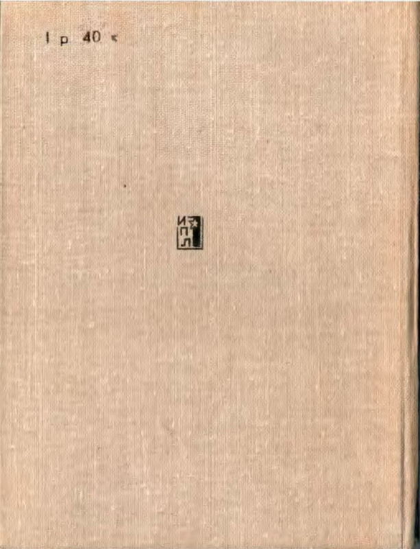p0027