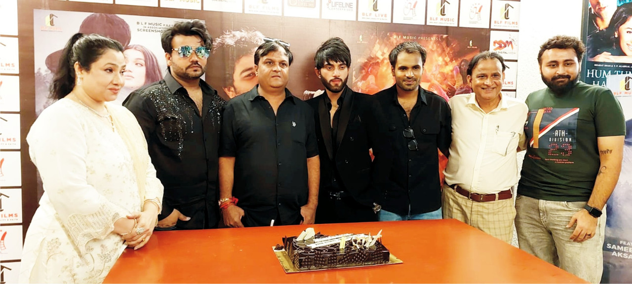 ब्रजेश वर्मा की बी एल एफ म्यूजिक लांच पर पहुंचे अल्तमश फरीदी और महाक्षय चक्रवर्ती .! 