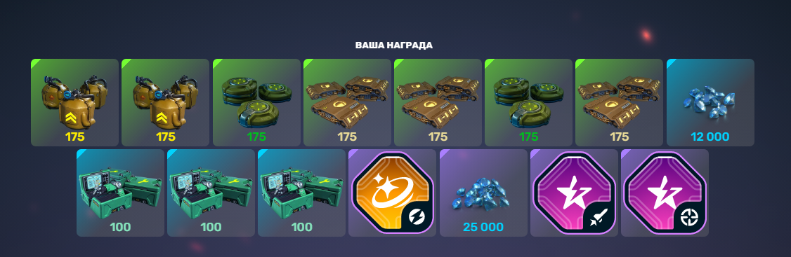 TANNK.png
