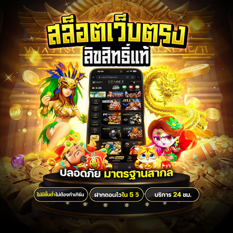 photo_๒๐๒๕-๐๕-๐๗_๑๘-๓๔-๕๙