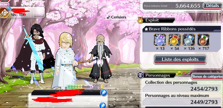 Screenshot 2026 08 23 205606
