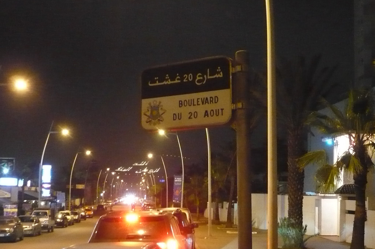 Que visitar en Agadir - Agadir (42)