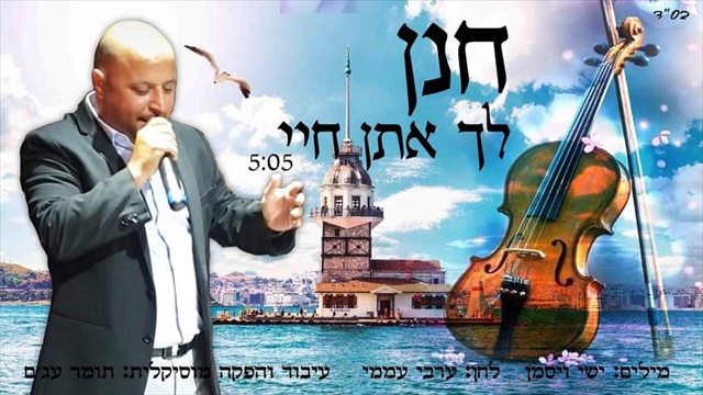 תמונה