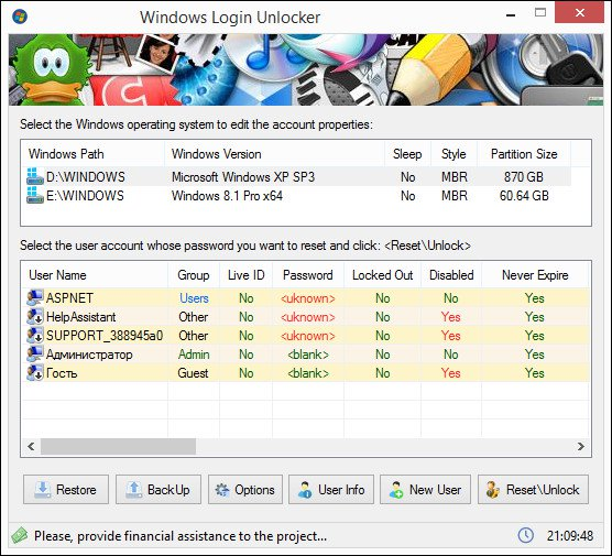 Windows Login Unlocker 1.5 Final Windows Login Unlocker 1.5 Final