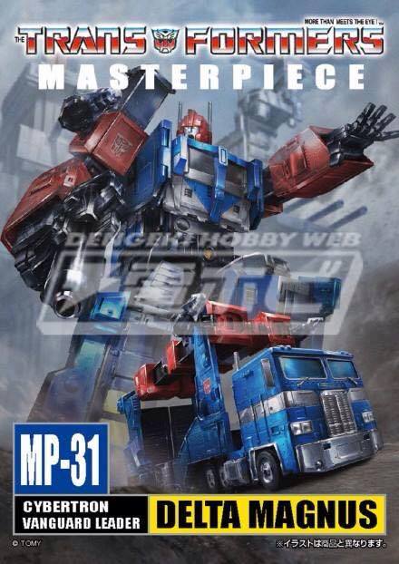 12801357_973636372722772_7749250966952209907_n