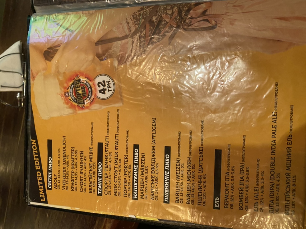 1CFEFB98-3F2A-4D0A-91A1-8A15A8D94412