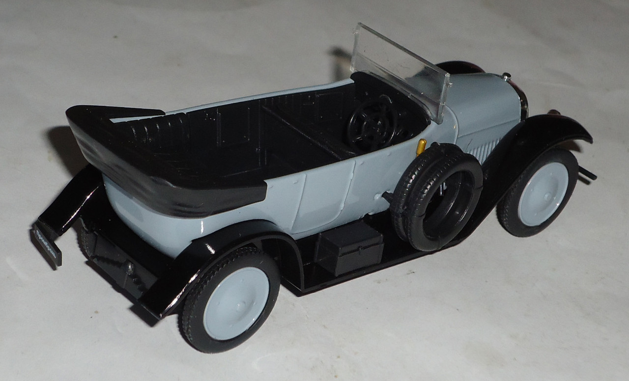 Промбронь-С24-40