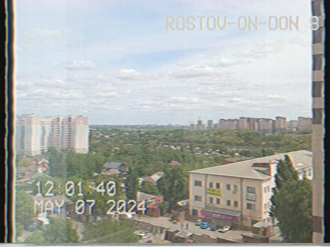 Ростов-на-Дону 9