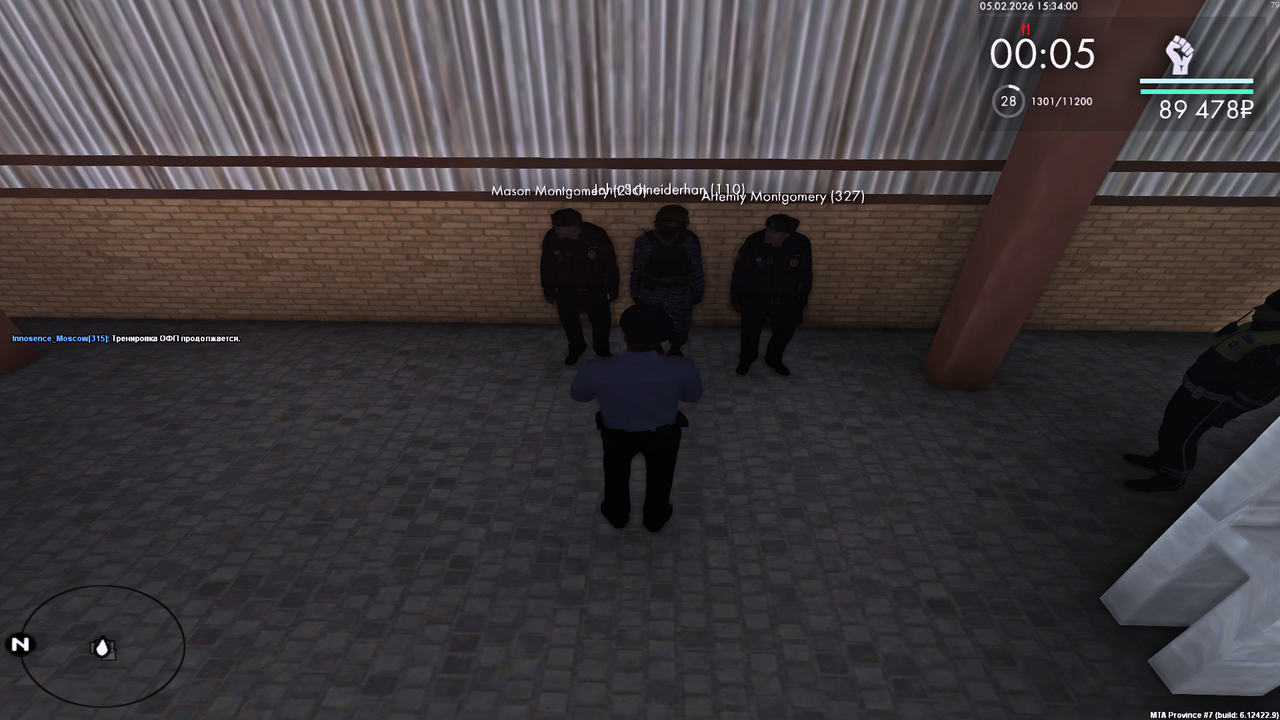 Grand Theft Auto San Andreas Screenshot 2026 02 05 16 34 00 55