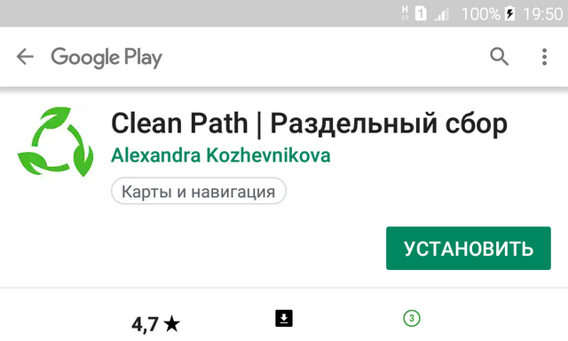 Screenshot_2019-04-15-19-50-15