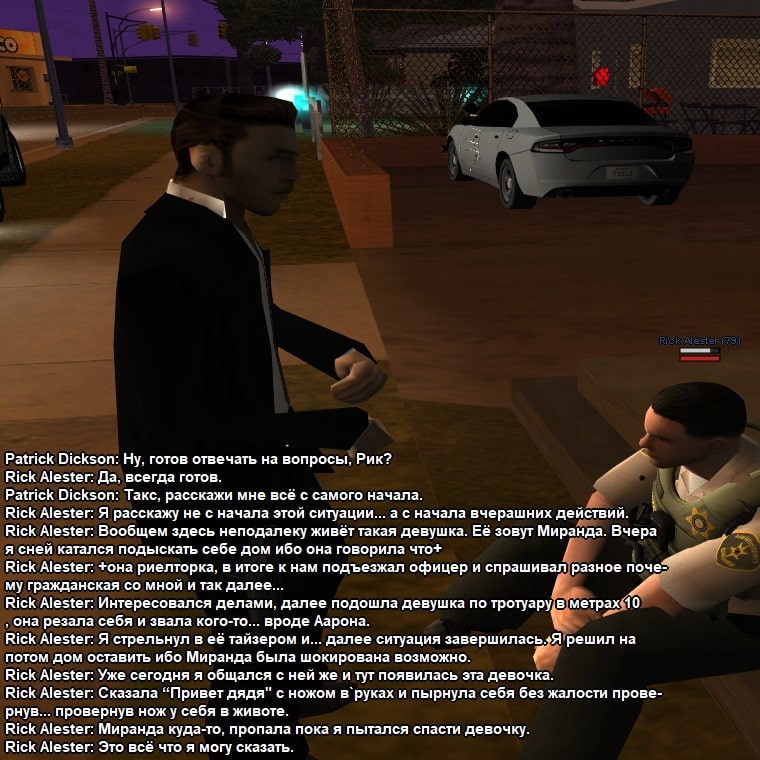 ss1.jpg