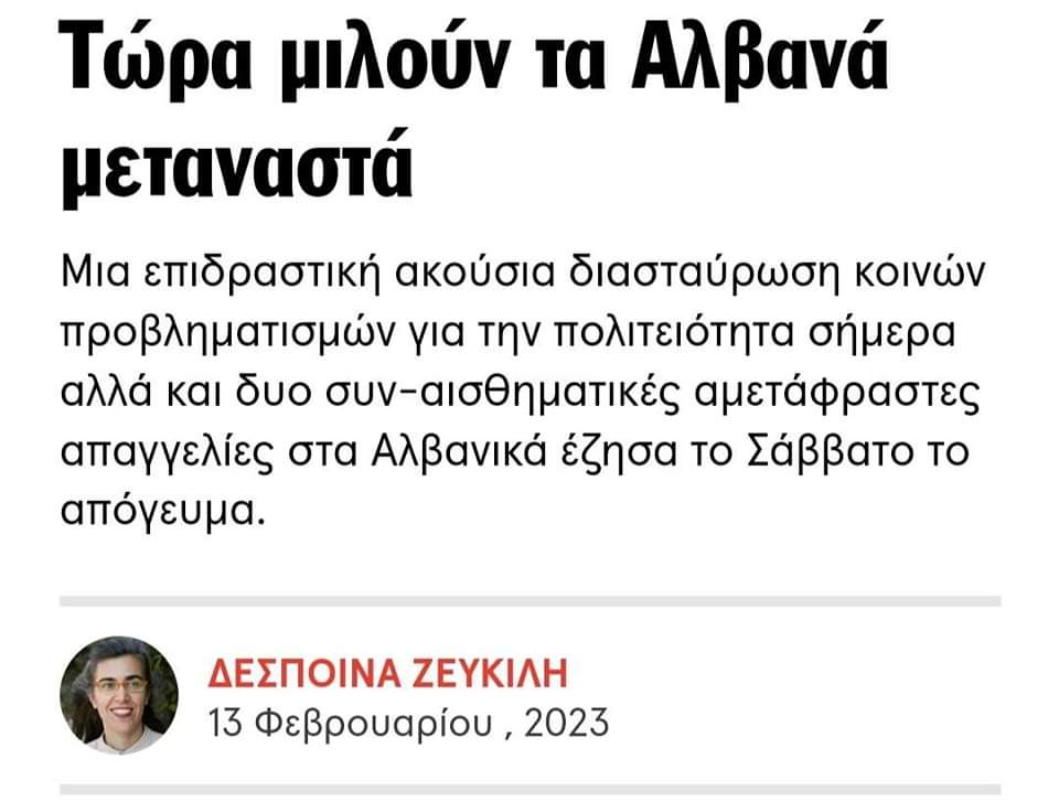 Εικόνα