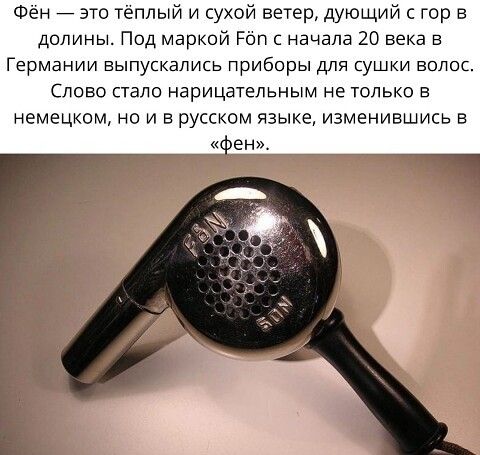 [Изображение: photo-2025-11-22-04-33-08.jpg]