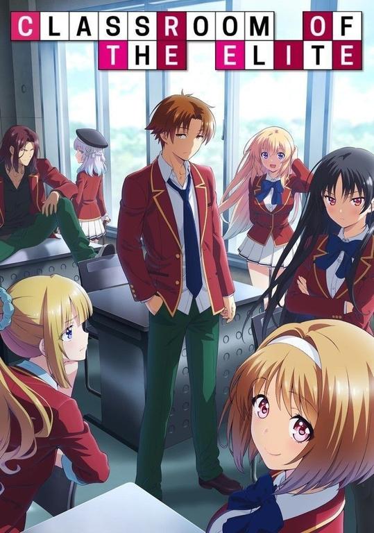 Classroom of The Elite Season 01 poster
