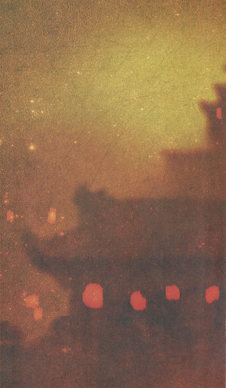 p0003