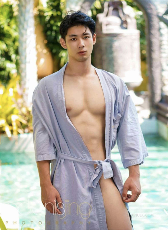 Desire to angel Vol.04 - Anh chàng siêu đẹp trai