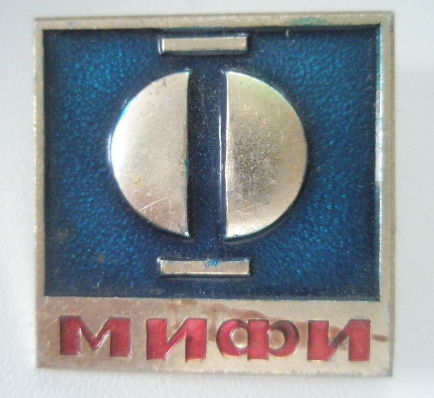 1 факультет