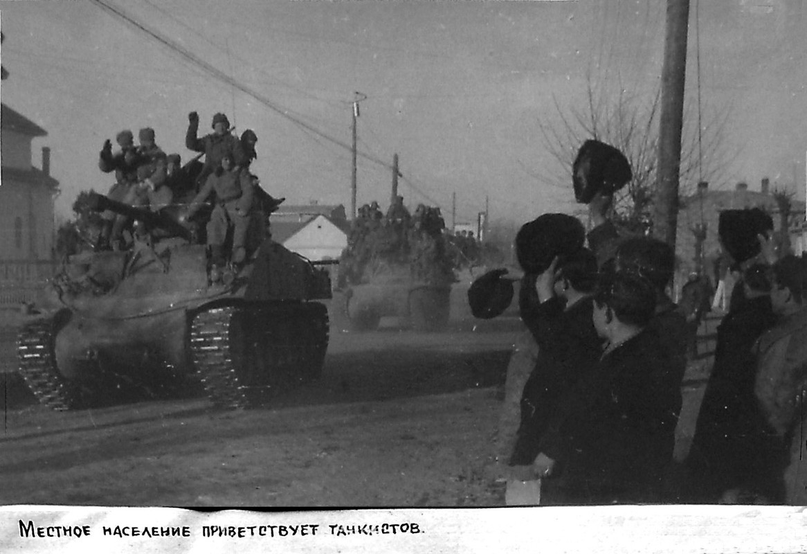 Боевой путь Первой танковой армии и её герои Том 3. Казатинско-Жмеринская наступательная операция (7