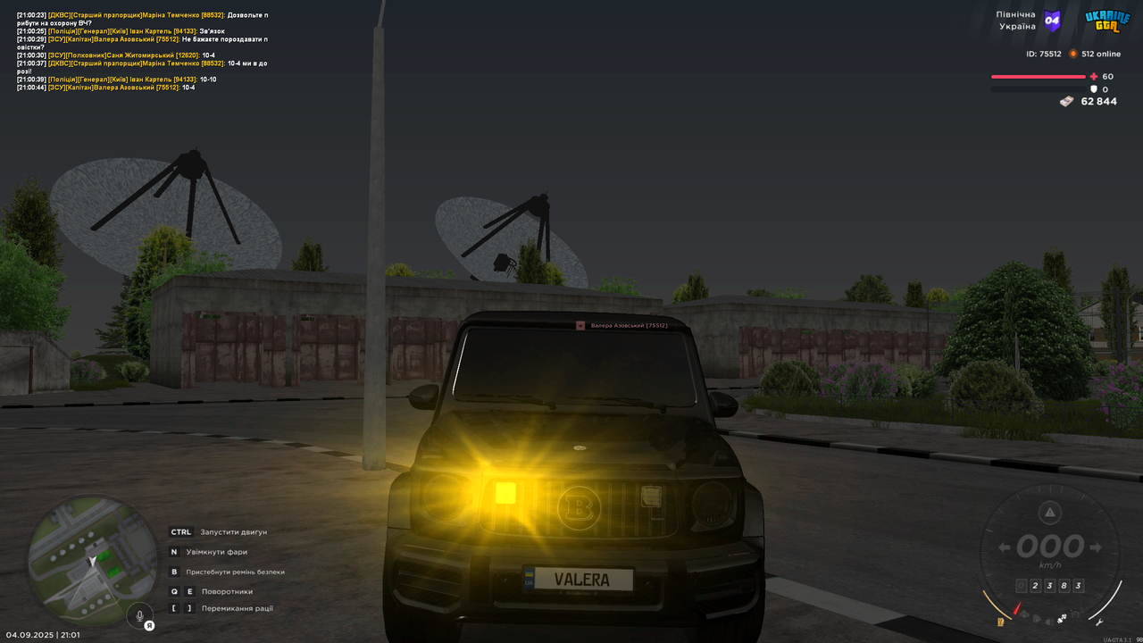 UKRAINE GTA 04.09.2025 21_01_09