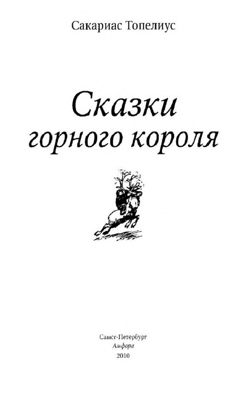 p0001