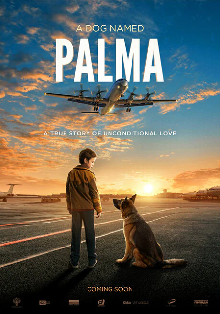 Palma un amore di cane (2021) mkv FullHD 1080p WEBDL ITA RUS Subs