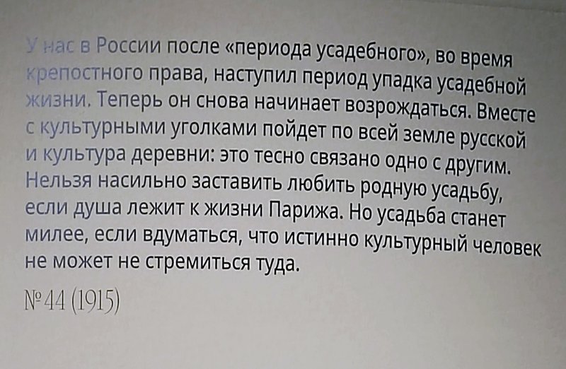 https://i.postimg.cc/LXMQ4ZTb/077-IMG-20240716-113213.jpg