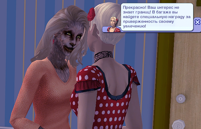 Sims2-EP9-2023-09-06-12-25-41.jpg
