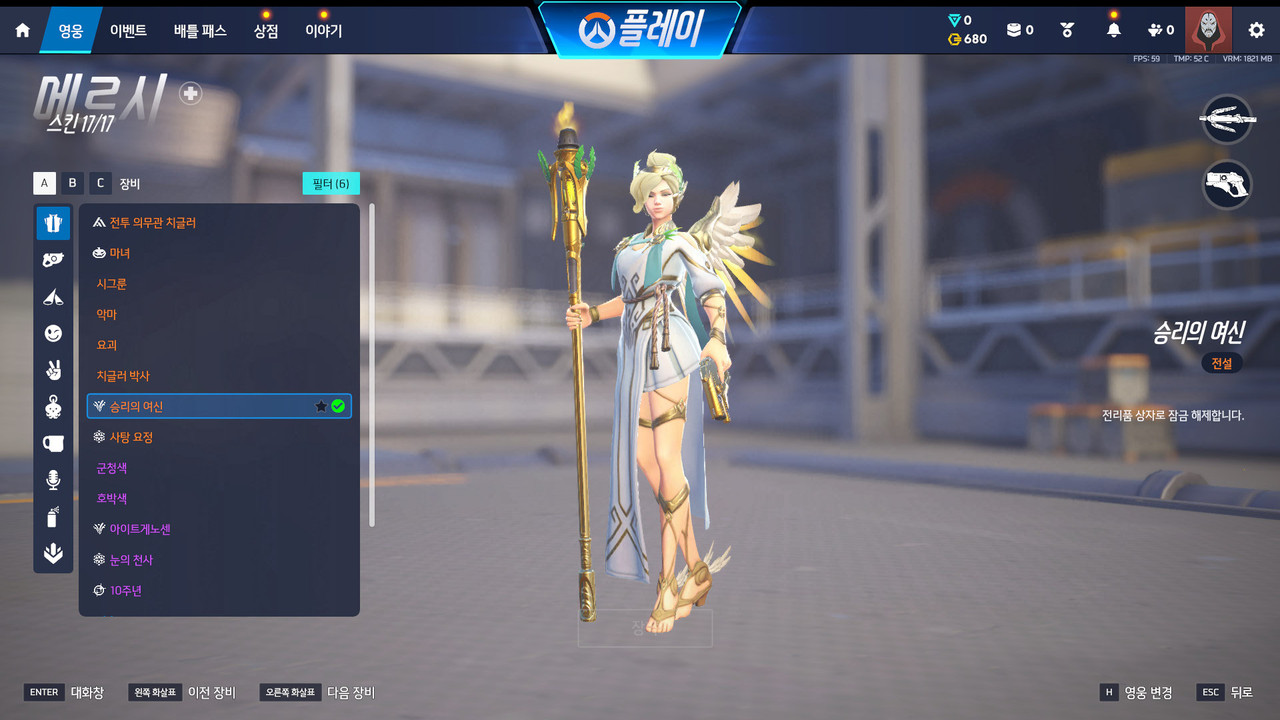 Screen Shot 26 09 04 21 25 40 000