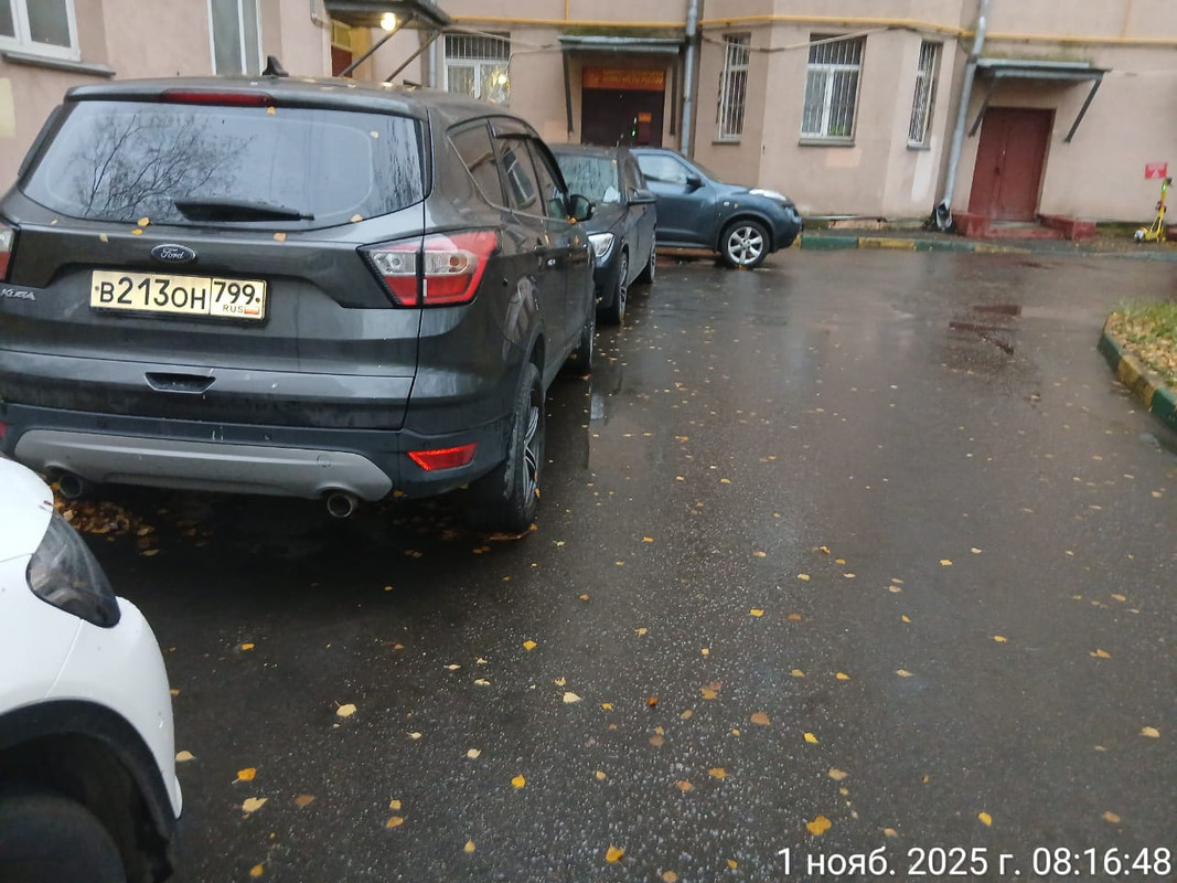 Whats App Image 2025 11 01 at 11 00 03