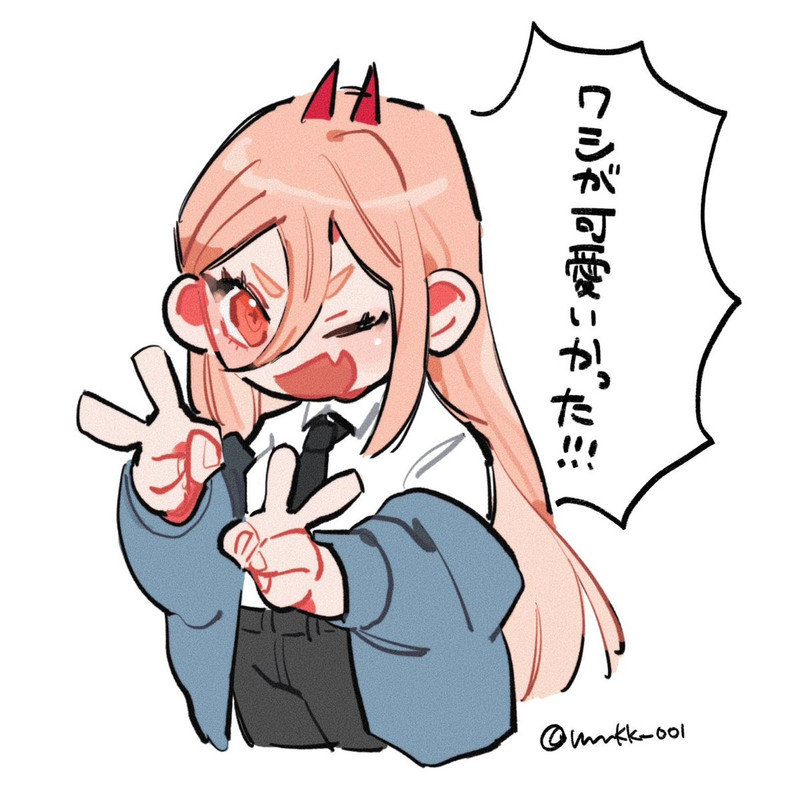 ac nnkk_001 twt