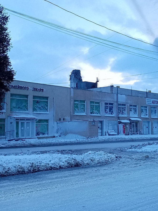 изображение_viber_2023-11-27_06-58-01-243