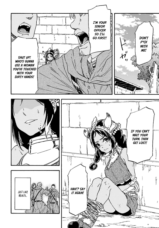 Tenkyou no AlderaminChap25-2