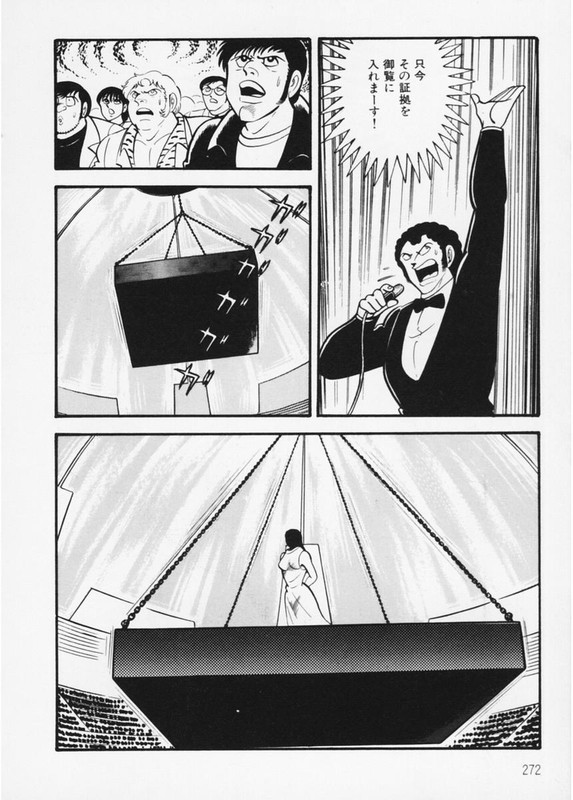 Violence JackVol7-19