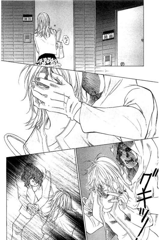 Deka GirlVol3-2