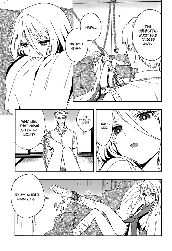 Kono Shima ni wa Midara de Jaaku na Mono ga Sumu