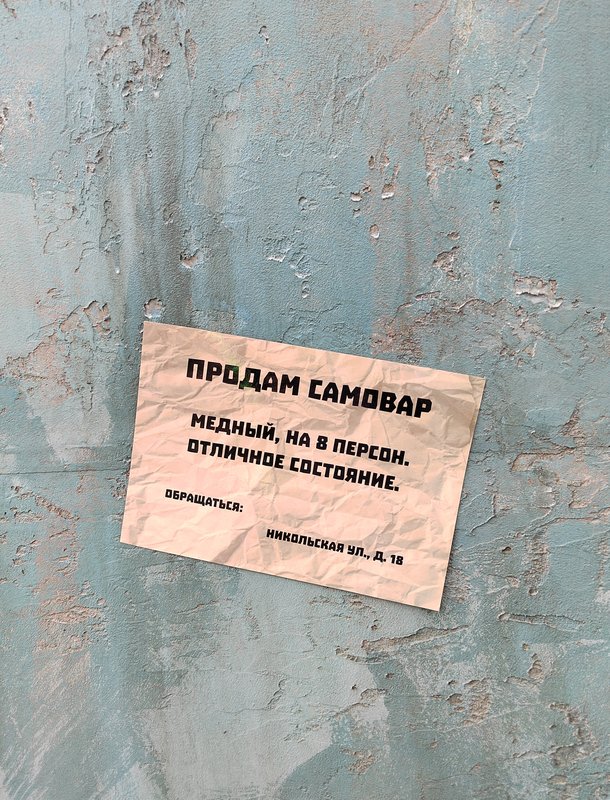 https://i.postimg.cc/LXN7DNN6/120-IMG-20240824-151237.jpg