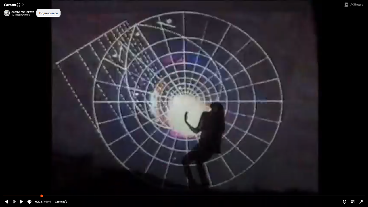 Снимок экрана (18)